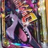 shorty4308