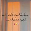 tanha.princess