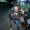 Ibnu Faang