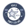 10A5 đứng trên tất cả