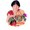 🎧🎤بے واسہ پحتون🎤🎧