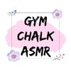 gymchalk_asmr