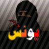 yonos__1
