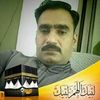 muhammadishaq56270