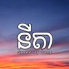 nii.ta646