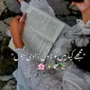 novelsgirl00