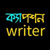 caption writer