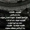user6856193537215