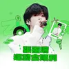 hanyi_.hanrui