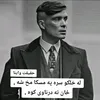 hamza.maidan8