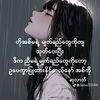 thae945898