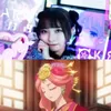 rinahosigumi