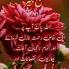 khushiksm4685