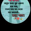 md.forhab.ali