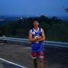 ERIC30