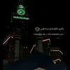 adzz.ptrnz