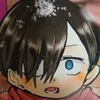 yuukianiota