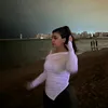 raniakrub