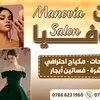 user7847315457096