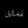 user768185059479