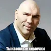 dobri_ch3lovek53