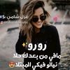 user5491286187