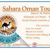 sahara.oman.touris