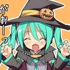 _miku50