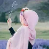 ا୨وم اليަاس🐼💗