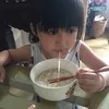 bingoditthoi