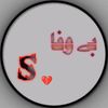 saleem.khan708090
