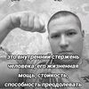 vitaliy8505