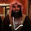 تلاوات | Recitations