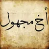 user_150612._