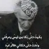 33ytrh