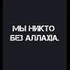 rbxfatima_ro
