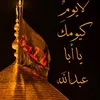 user6922740298434