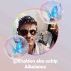 khaldoun.albalous