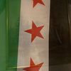 freesyria7030