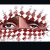 توحدو لنصرة غزة 💔🇵🇸