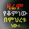 user97042741800907