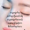 hoi.kho.tin
