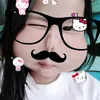 tinamenhay_2809