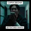 aikido.topchik