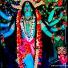 harijanjhinak