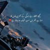 amir_khan906
