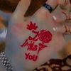 mudasikhan11228