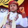 www.yemenweep