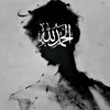 عَلي 💫