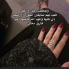 ragoodh23
